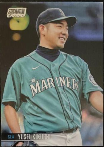 Yusei Kikuchi [Refractor] #327