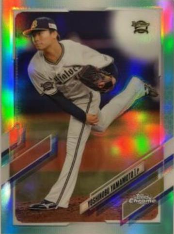 A. J. Puk [Aqua Refractor] #90