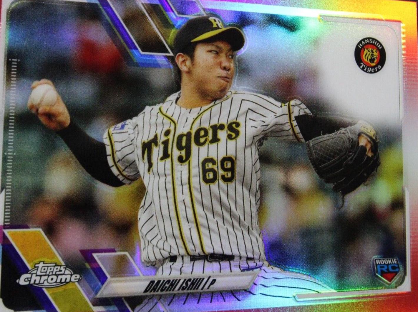 Deivi Garcia [Red Refractor] #85