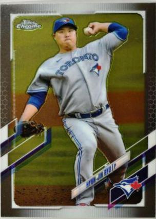 Hyun Jin Ryu #123