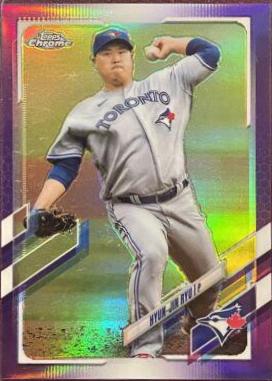 Hyun Jin Ryu [Purple Refractor] #123