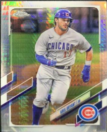 Kris Bryant [Prism Refractor] #40
