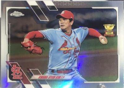 Kwang Hyun Kim [Gold Refractor] #153