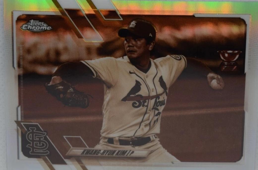 Kwang Hyun Kim [Sepia Refractor] #153