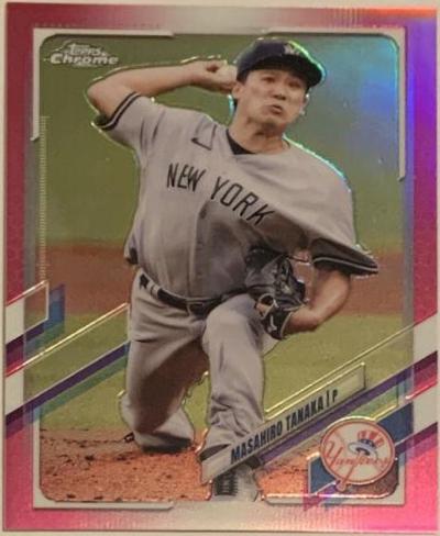 Masahiro Tanaka [Pink Refractor] #131