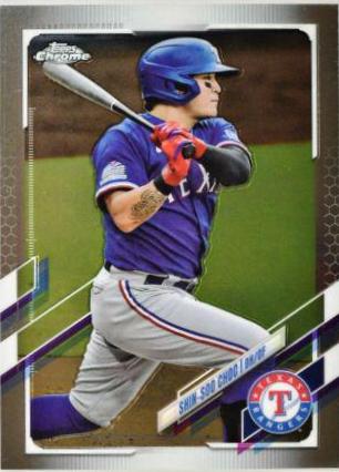 Shin Soo Choo #127