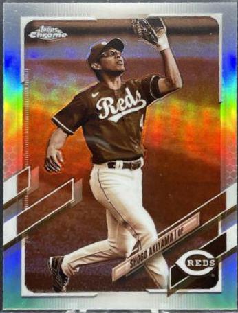 Shogo Akiyama [Sepia Refractor] #206