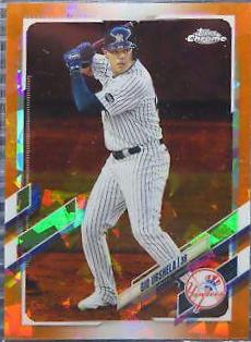 Gio Urshela [Orange] #117
