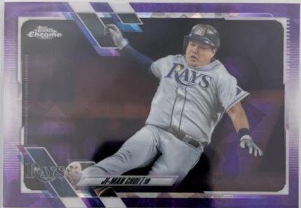 Ji Man Choi [Purple] #511