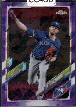 Ken Giles [Purple] #422