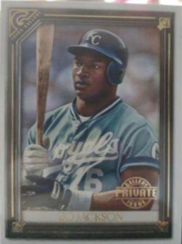 Bo Jackson [Private Issue] #91