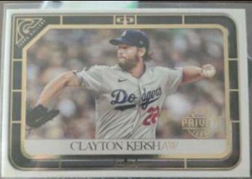 Clayton Kershaw [Private Issue] #7