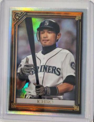 Ichiro [Orange] #181