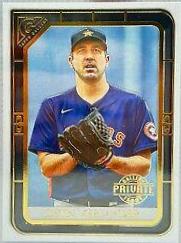 Justin Verlander [Private Issue] #71