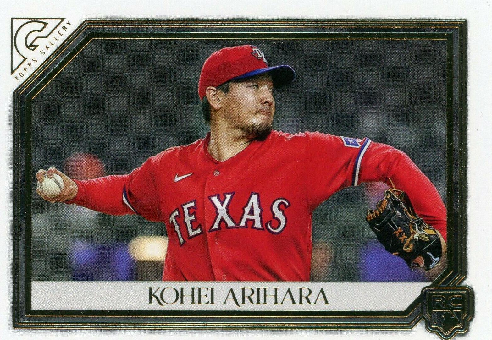 Kohei Arihara #195