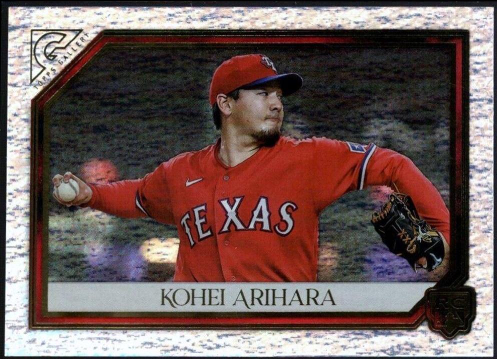 Kohei Arihara [Red] #195