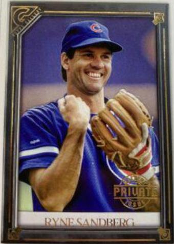 Ryne Sandberg [Private Issue] #97