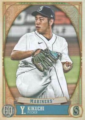 Yusei Kikuchi #191