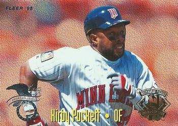 Kirby Puckett, David Justice #8