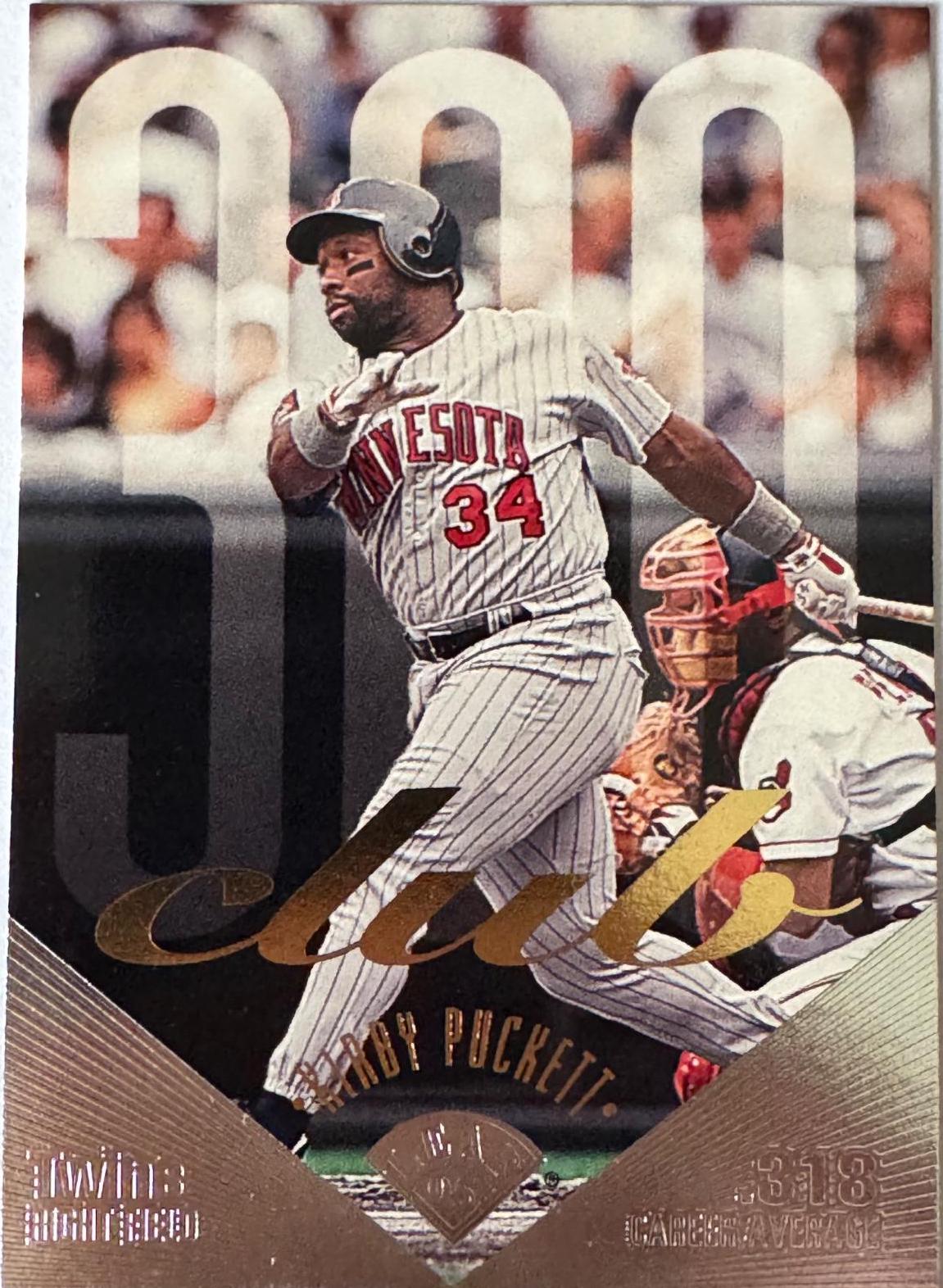 Kirby Puckett #17