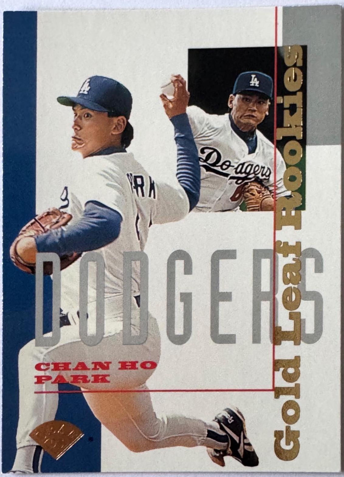Chan Ho Park #12