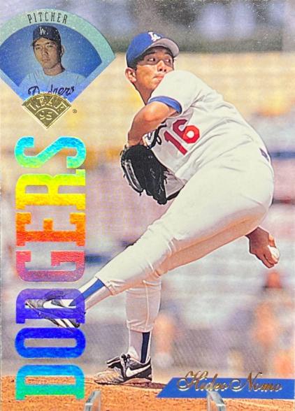 Hideo Nomo #267