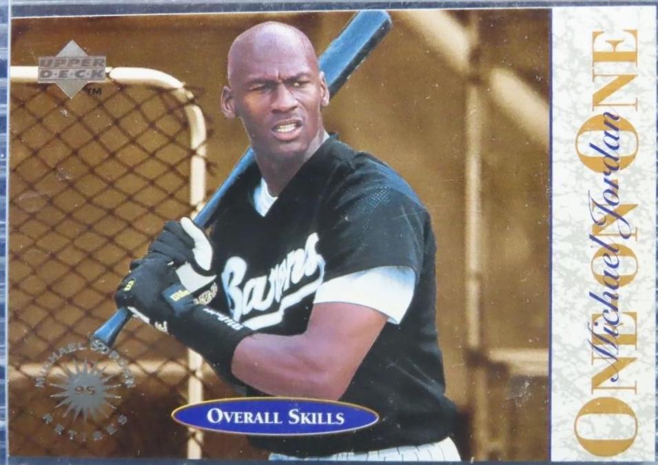 Michael Jordan #5