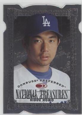 Hideo Nomo [Cut to the Chase] #194