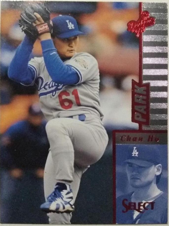 Chan Ho Park #7