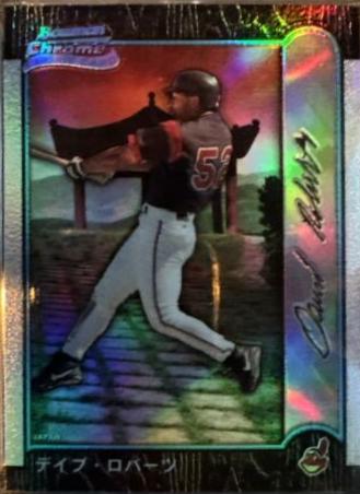 Dave Roberts [Refractor] #392
