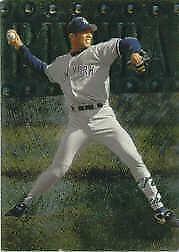 Mariano Rivera #22