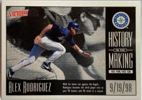 Alex Rodriguez #371