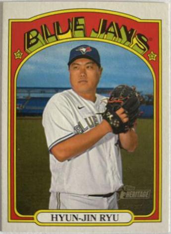 Hyun-Jin Ryu [Mini] #342
