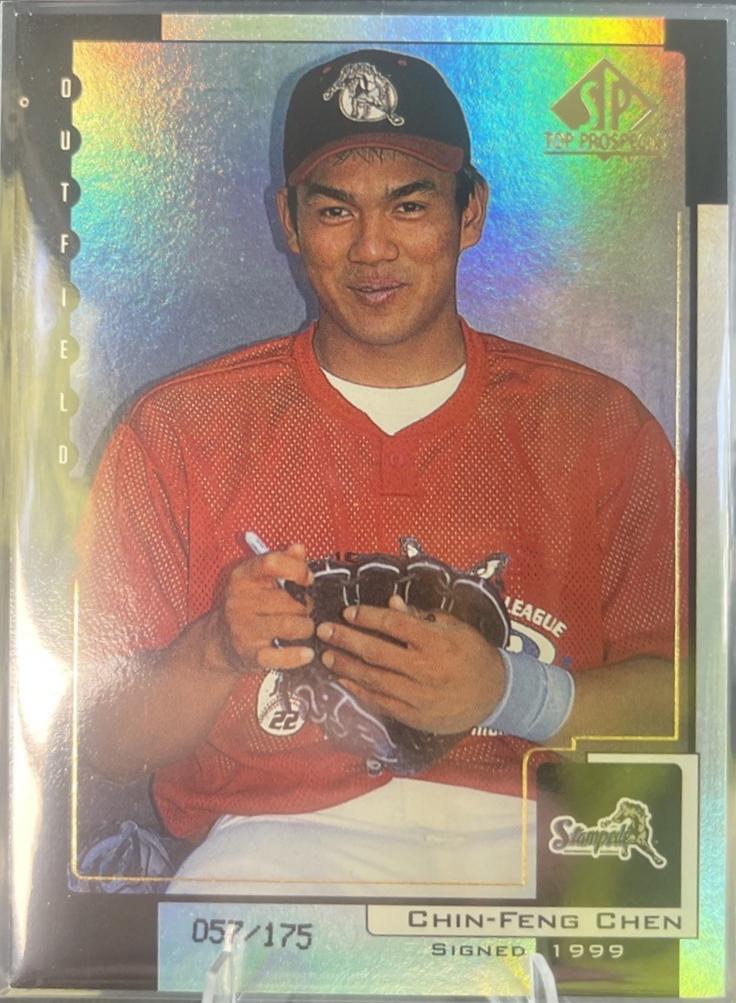 Chin-Feng Chen #56