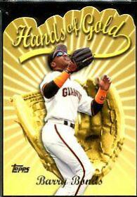 Barry Bonds #HG1