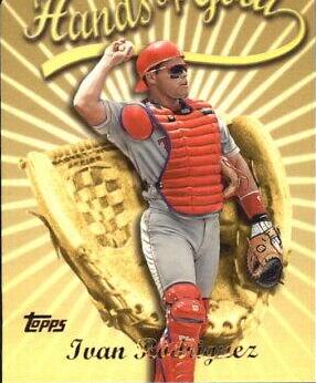 Ivan Rodriguez #HG2