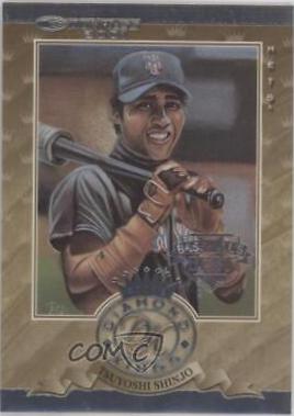 Tsuyoshi Shinjo [Baseball's Best Silver] #RDK-2