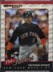 Tsuyoshi Shinjo [Baseball's Best Bronze] #R4