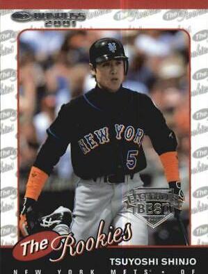 Tsuyoshi Shinjo #R4