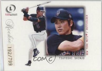 Tsuyoshi Shinjo #103