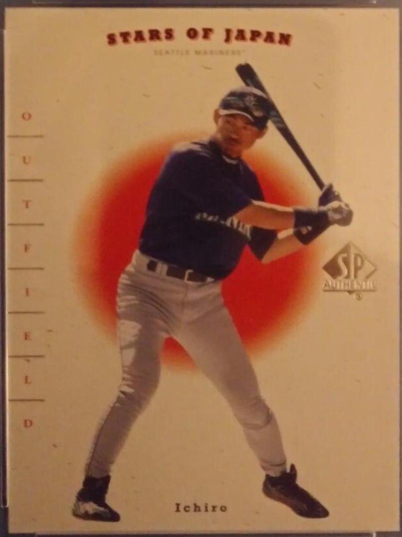 Ichiro, T. Shinjo #RS1