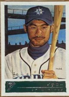 Ichiro [Japanese] #151