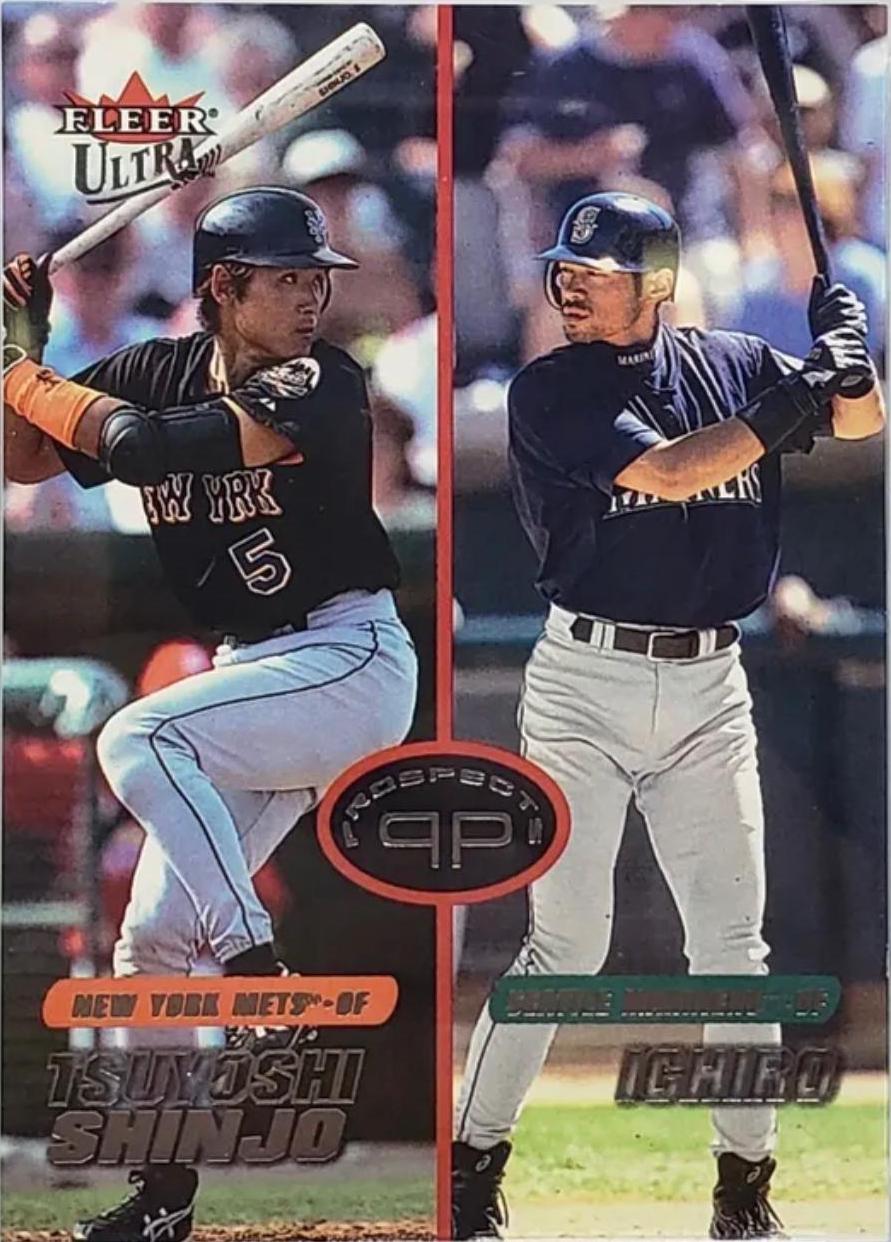 Tsuyoshi Shinzo/ Ichiro Suzuki #278