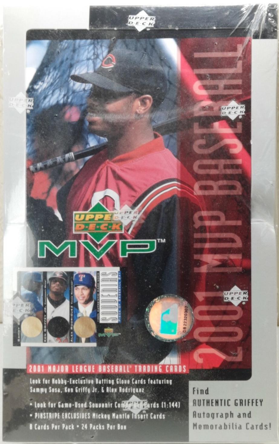Hobby Box