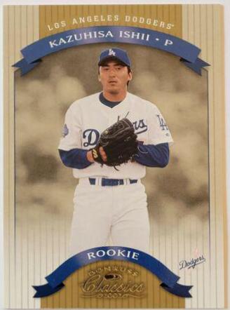 Kazuhisa Ishii #117