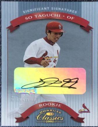 So Taguchi [Significant Signatures] #131