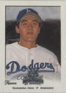 Kazuhisa Ishii #114