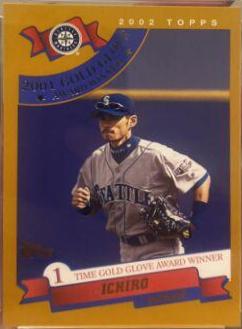 Ichiro [Home Team Advantage] #718