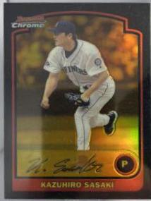 Kazuhiro Sasaki [Refractor] #101