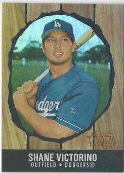 Shane Victorino [Rainbow] #233